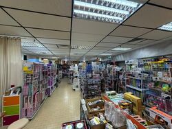 Textile Centre (D7), Shop House #558233001